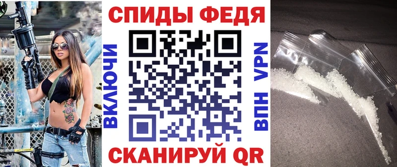 мориарти официальный сайт  цены   Когалым  Амфетамин Premium 