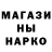 КЕТАМИН VHQ som dziva