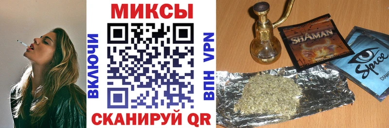 Бутират GHB Когалым