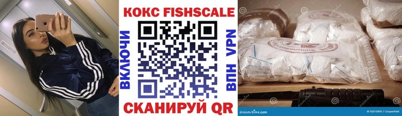 цена наркотик  это какой сайт  Кокаин 98%  Когалым  кракен ТОР 