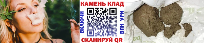 ГАШ убойный  blacksprut как войти  Когалым 