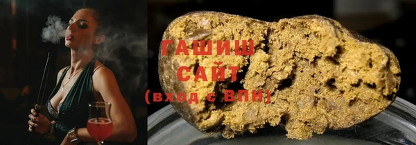 MESCALINE Нефтегорск