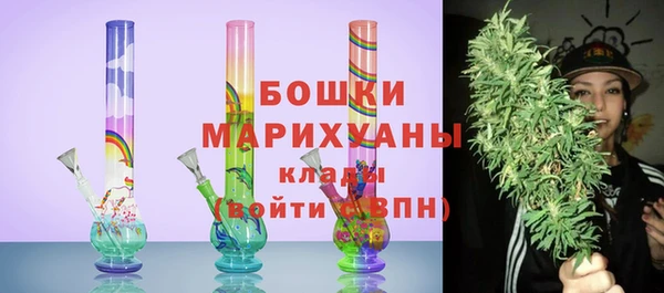 каннабис Надым