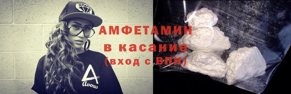 ECSTASY Наволоки