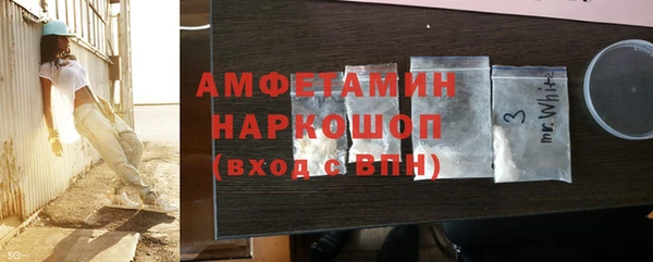 ECSTASY Наволоки