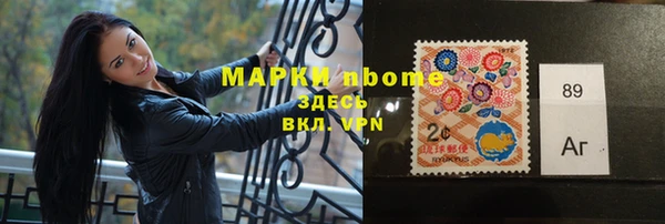 ECSTASY Наволоки