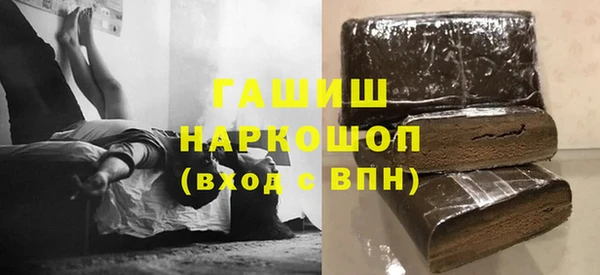 каннабис Надым