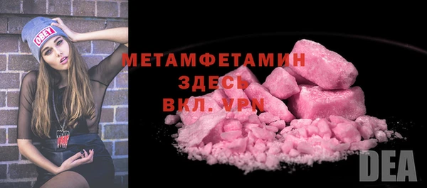 каннабис Надым