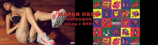 каннабис Надым