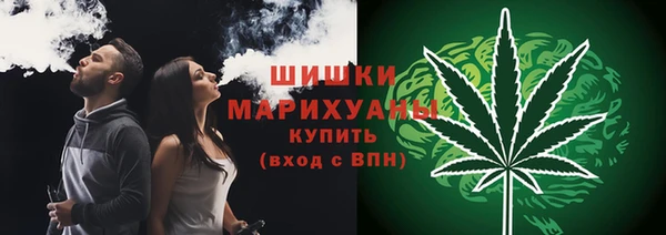 ECSTASY Наволоки