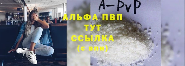 экстази Навашино