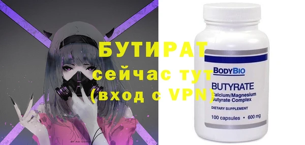 mix Жердевка
