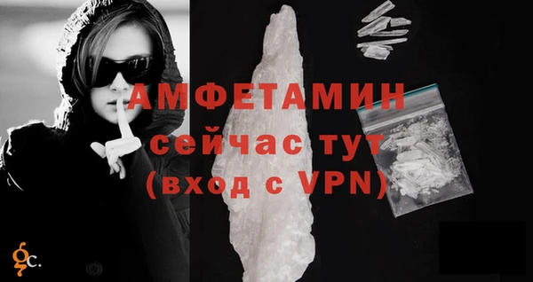 ECSTASY Наволоки