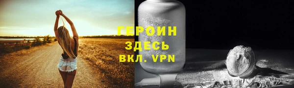 ECSTASY Наволоки