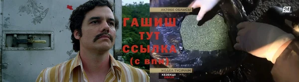 экстази Навашино