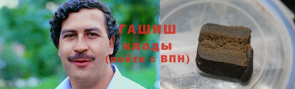 ECSTASY Наволоки