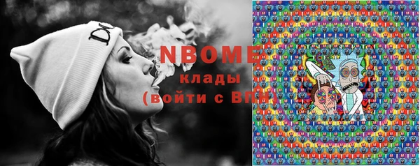 каннабис Надым