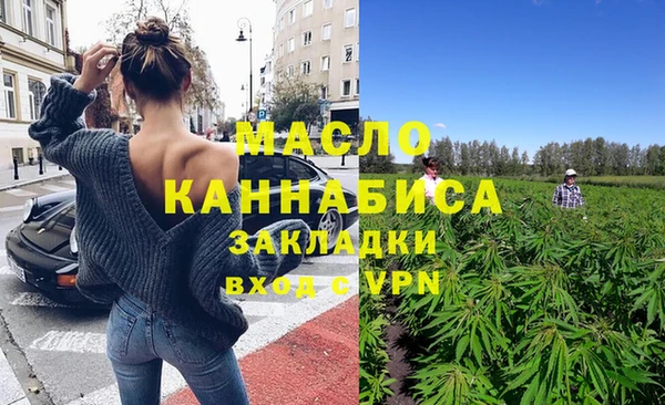 ECSTASY Наволоки