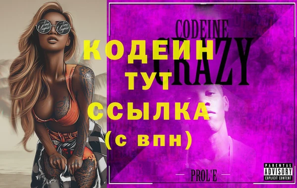 ECSTASY Наволоки