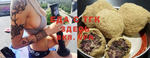 экстази Навашино