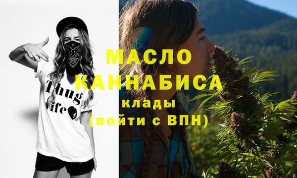 каннабис Надым