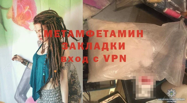 ГАЛЛЮЦИНОГЕННЫЕ ГРИБЫ Нея