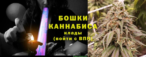 каннабис Надым