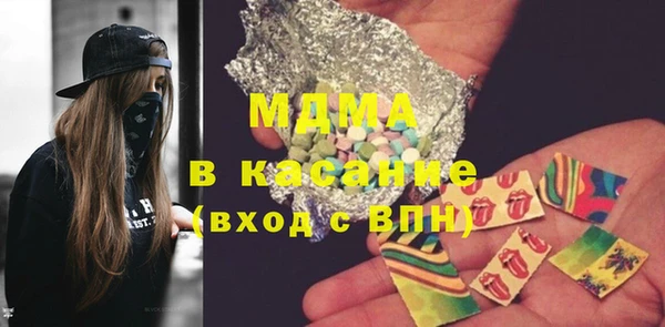 каннабис Надым