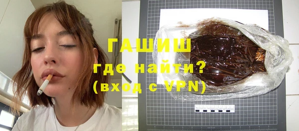 каннабис Надым