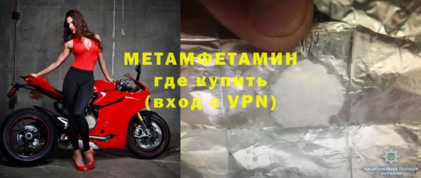 ECSTASY Наволоки