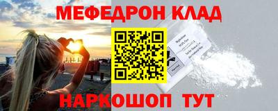 ALPHA PVP Гагарин