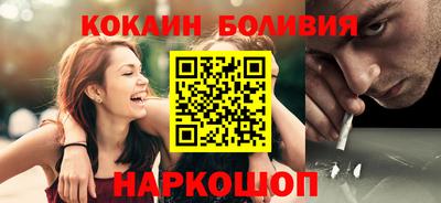 метамфетамин Гусь-Хрустальный