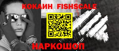 mix Гусиноозёрск
