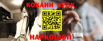 амфетамин Абакан