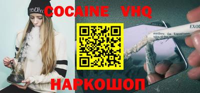 ALPHA PVP Гагарин