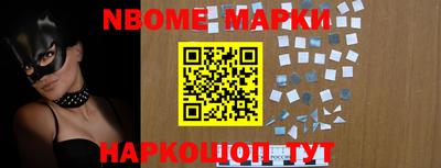 гидра Гатчина