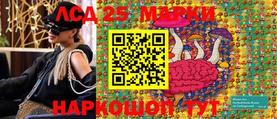 метамфетамин Гусь-Хрустальный