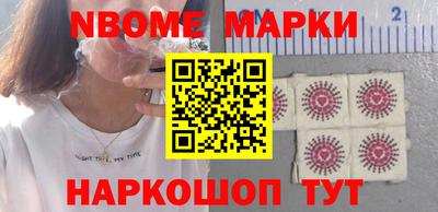 mix Гусиноозёрск