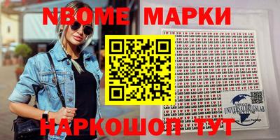 mix Гусиноозёрск