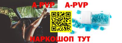 mix Гусиноозёрск