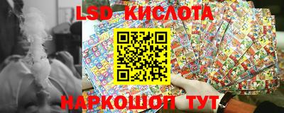 метамфетамин Гусь-Хрустальный