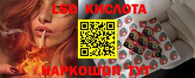 mix Гусиноозёрск