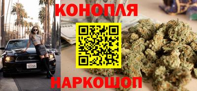 ALPHA PVP Гагарин