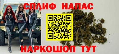 mix Гусиноозёрск