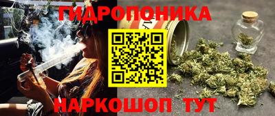 тгк Азнакаево