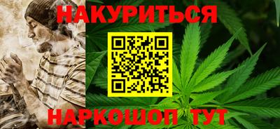 mix Гусиноозёрск