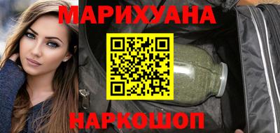 метамфетамин Гусев