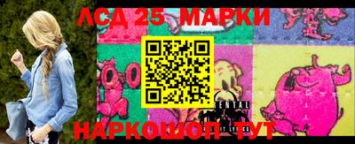 ALPHA PVP Гагарин