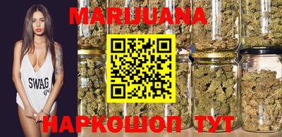 метамфетамин Гусев