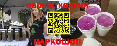mix Гусиноозёрск